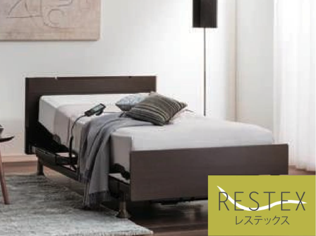 電動ベッド２